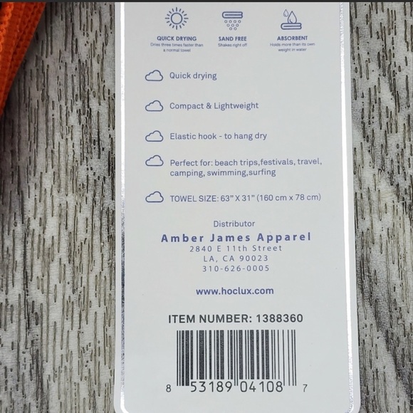 House of Clouds - Microfiber Beach Towel - Picture 10 of 11